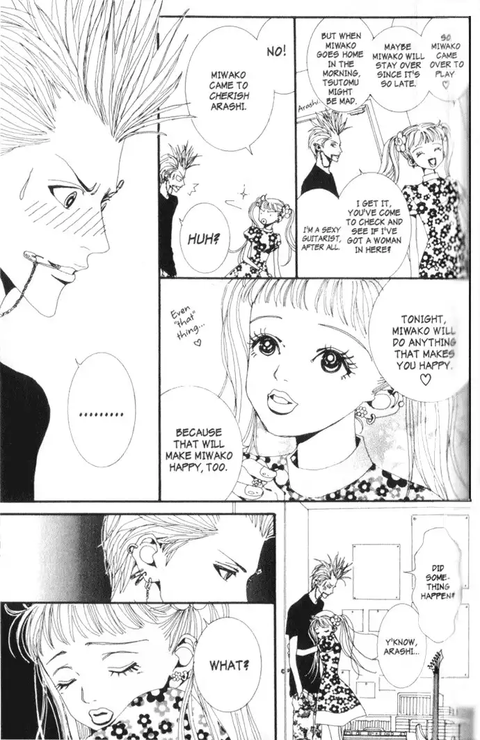 Paradise Kiss Chapter 9 16